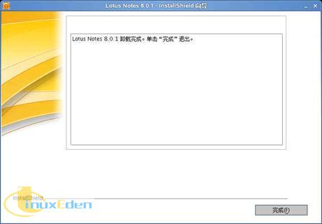 Lotus Notes 8.0.1 жصɽ