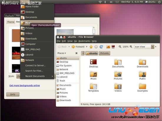Ubuntu 10.04 ӾơLogo