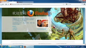 Firefox 4 Beta 4 ͼ