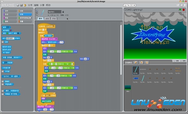 Scratch1 人人有功练:儿童编程软件-Scratch