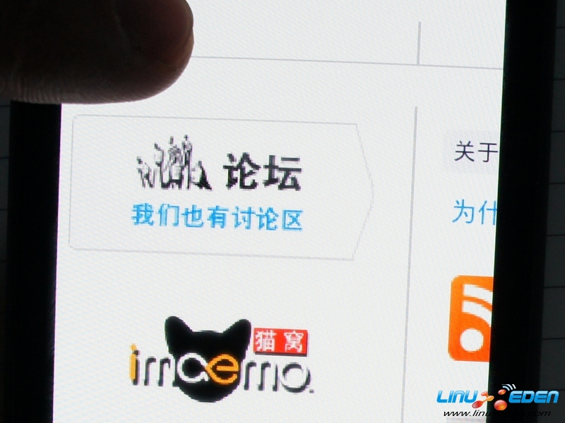 Chrome Lite Touch Opera Mobile登陆Android平台,流畅度远超Chrome Lite