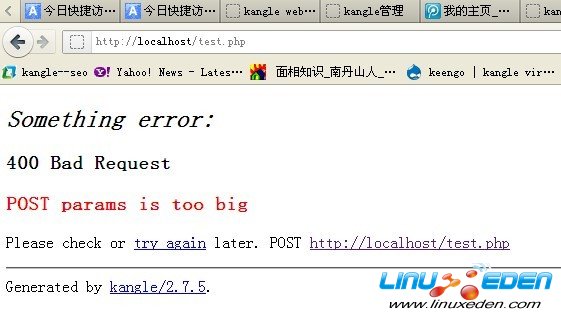 max_post_params2.jpg max_post_params2.jpg