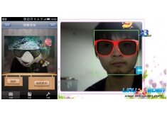 ��Դrpflex�� ֱ��ʶ���������۾�������