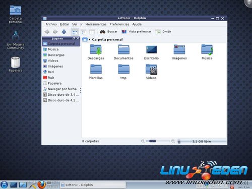 玩转Linux 盘点Linux世界十位首发全明星