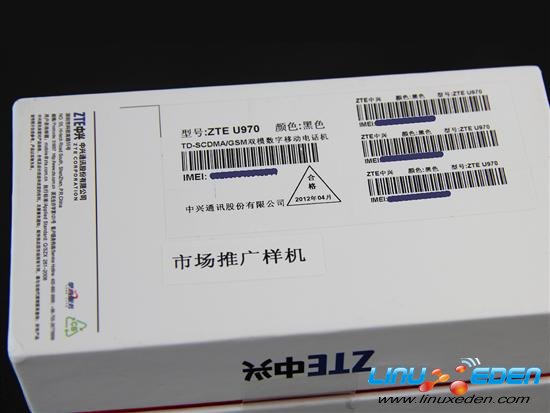 ����U970֧���ƶ�3G TD-SCDMA��GSM��������ʽ��