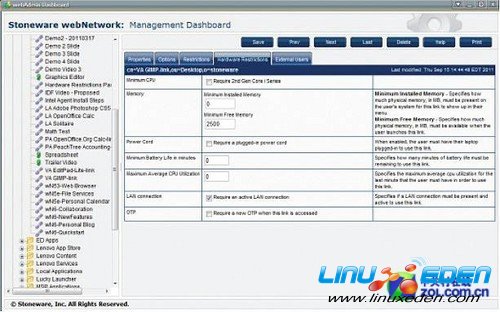 Stoneware webNetwork����