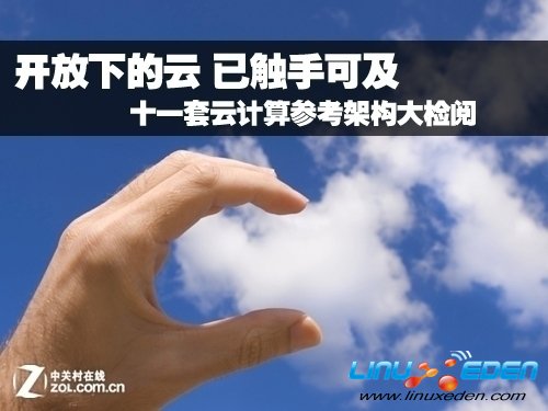 ����Ҳ����һ�ֳ�����Ҳ��δ����չ���Ƶı�Ȼ��ӳ��