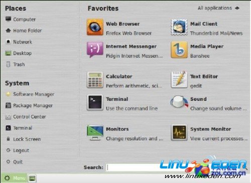 屌丝男专用?看Linux mint 12变身高富帅