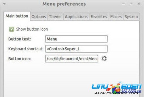 屌丝男专用?看Linux mint 12变身高富帅