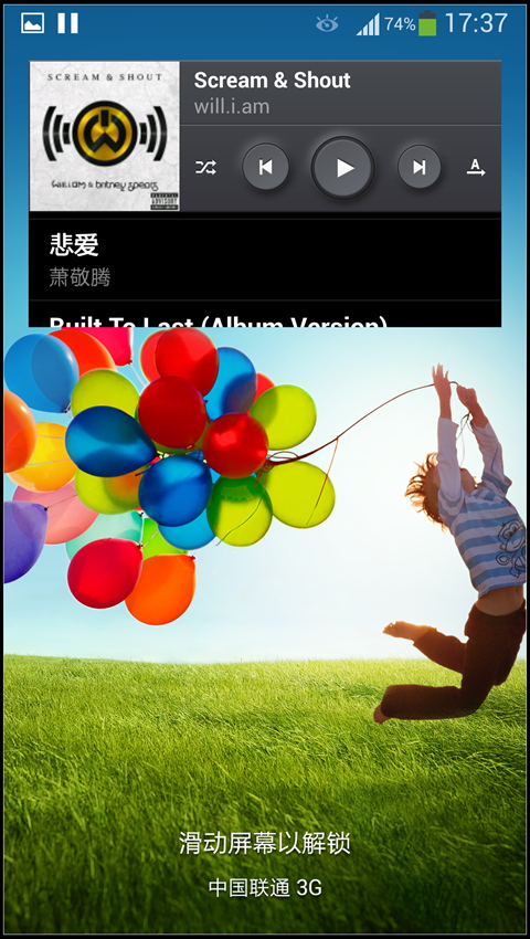 Screenshot_2013-05-02-17-37-43