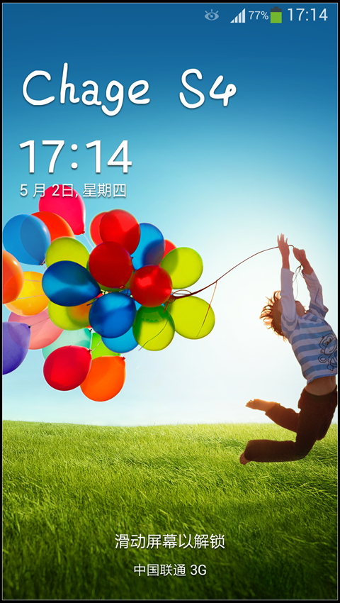 Screenshot_2013-05-02-17-14-10