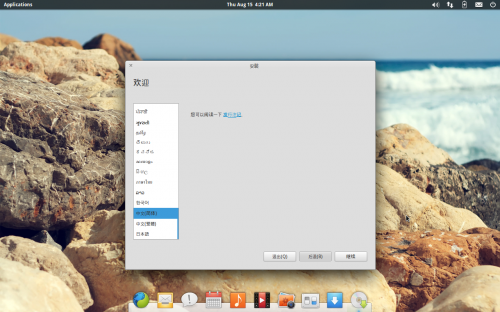 ѡ������