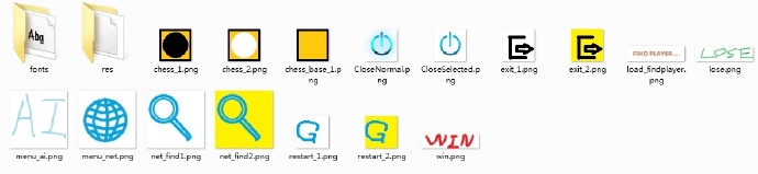 一套跨平台五子棋网游的开发经历