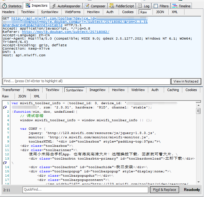 此处输入图片的描述
