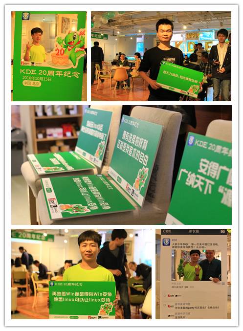 KDE 20 �������ھ����У��״� KDE ���������KDE 20 �������ھ����У��״� KDE ���������