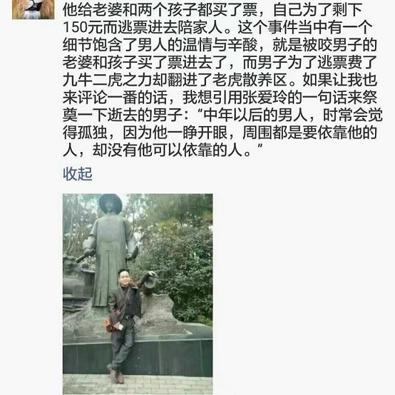 我也 30 了，来谈谈程序员的迷茫年龄