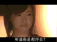 谁说程序员无趣，明明他们才是真正的段子手！