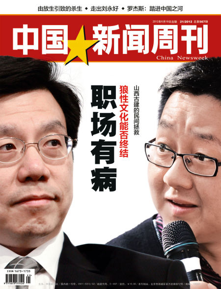 揭秘华为34岁以上老员工被清退事件