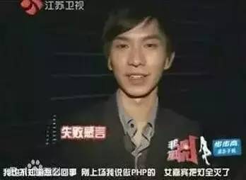 史上最内涵的程序员笑话，你能看懂几个？
