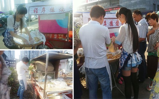 一个“码农”自述的血泪史：后悔没转行