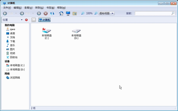 国产64位系统麒麟V7.0截图：龙芯笔记本完美运行