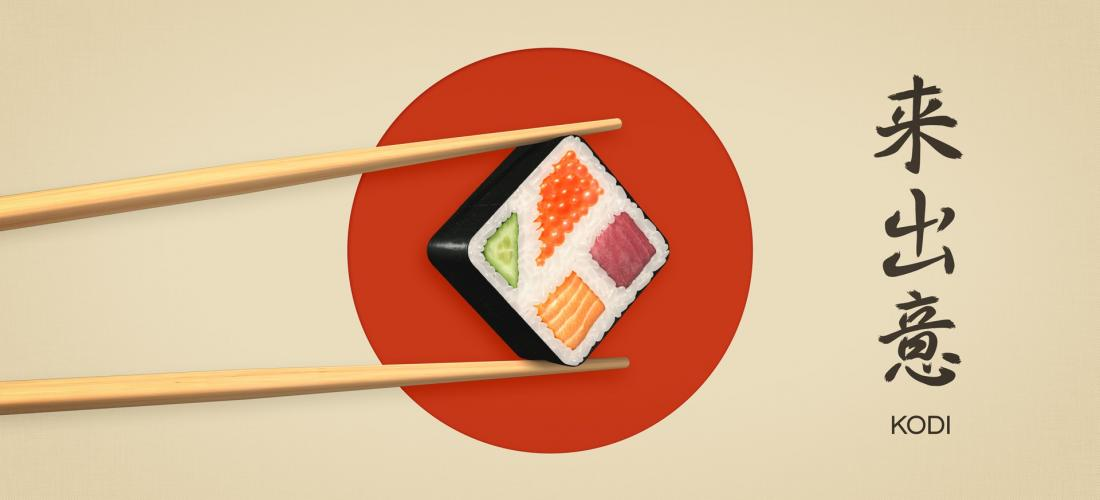 Kodi v17.0 Candidate3 发布,v18 命名 “Leia”