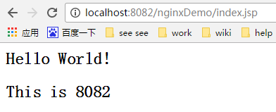 Nginx+Tomcat 配置负载均衡集群