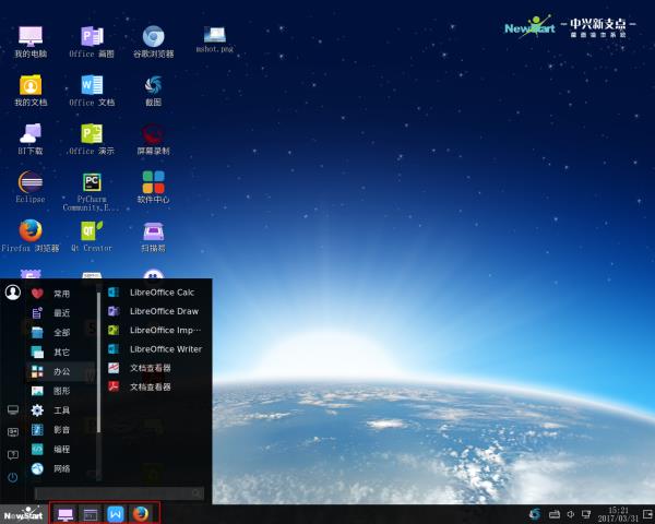 龙芯拟发布多款芯片,国产唯一支持多路互联的“中国芯”诞生