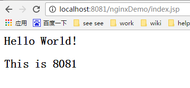 Nginx+Tomcat 配置负载均衡集群