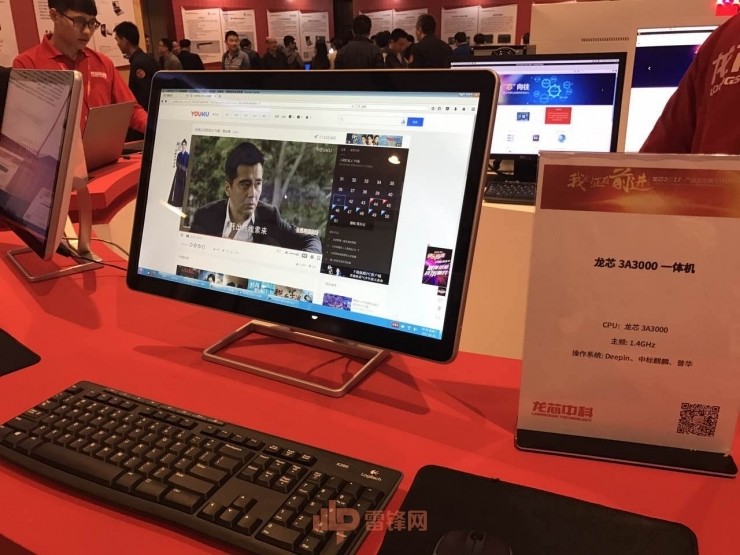 龙芯井喷式爆发:第一中国芯 直追Intel!