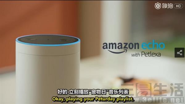 科技界的愚人节盘点：有人在搞笑 有人在自夸