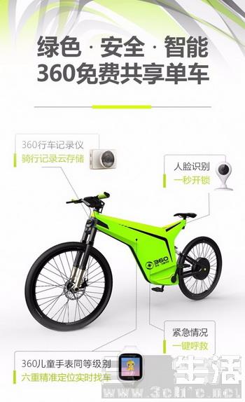 科技界的愚人节盘点：有人在搞笑 有人在自夸