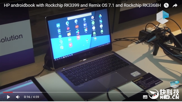 惠普推全新笔记本：瑞芯微六核RK3399、国产安卓7.1