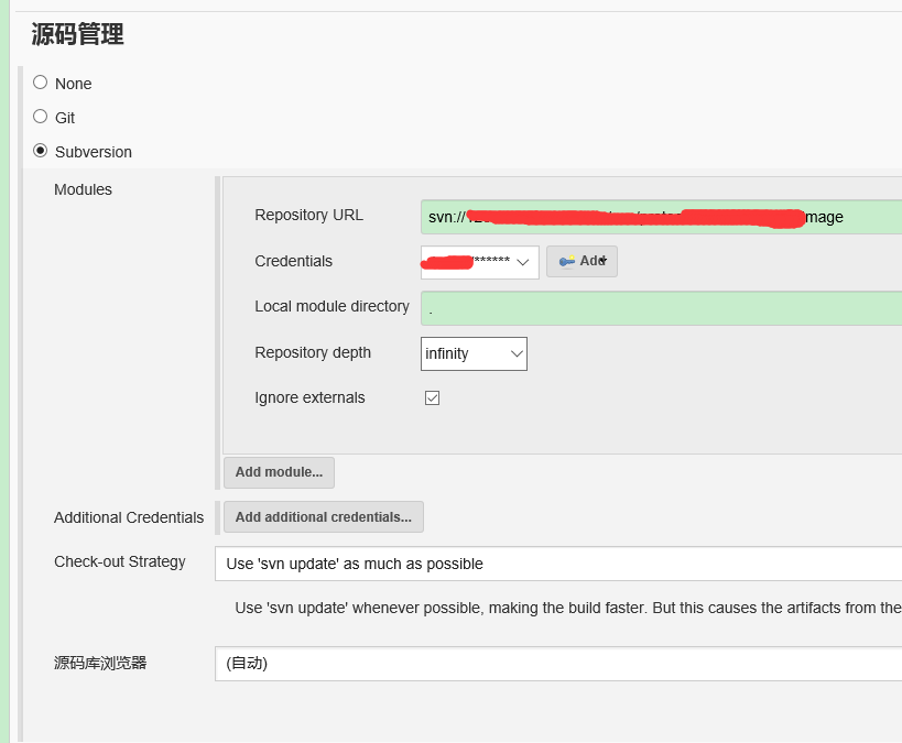 Jenkins配置和使用详解
