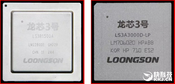 龙芯3B1500处理器升级史上最强内核：媲美Intel高端！