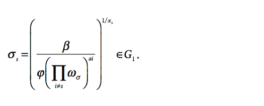 专注于隐私和安全的云数据审计技术