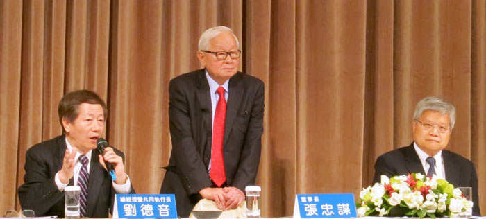 台积电将建立全球首个3纳米芯片工厂 最快2022年