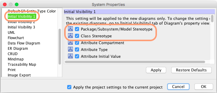 建模工具 Astah 7.2 版发布，改进及修复bug