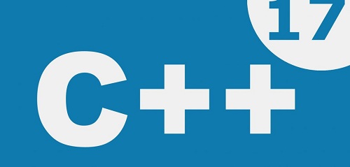 C++17 标准正式发布：开发者可更简单地编写和维护代码