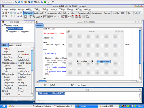 Lazarus 1.8 发布，Pascal 集成开发环境