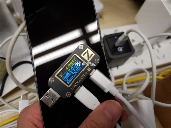 高通QC4+充电器实测：竟能给iPhone X快充