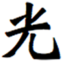 HikariCP 2.7.5 发布,高性能 JDBC 连接池组件