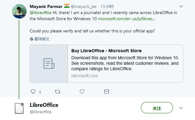 Linux 基金会考虑在 Microsoft Store 上架 LibreOffice