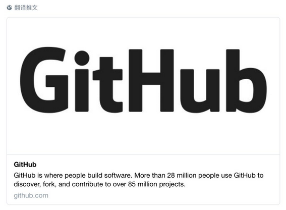 GitHub 改版，重构页面移除了 jQuery 真的有必要吗？
