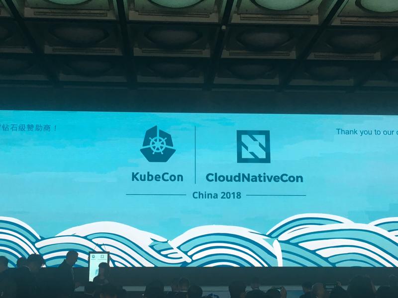 直击 KubeCon！三个中国开源项目加入 CNCF
