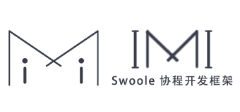 imi v0.3 发布，自动管理请求上下文，新增参数过滤器