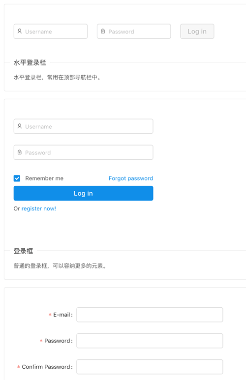 NG-ZORRO 7.2.0 发布，Ant Design 的 Angular 实现