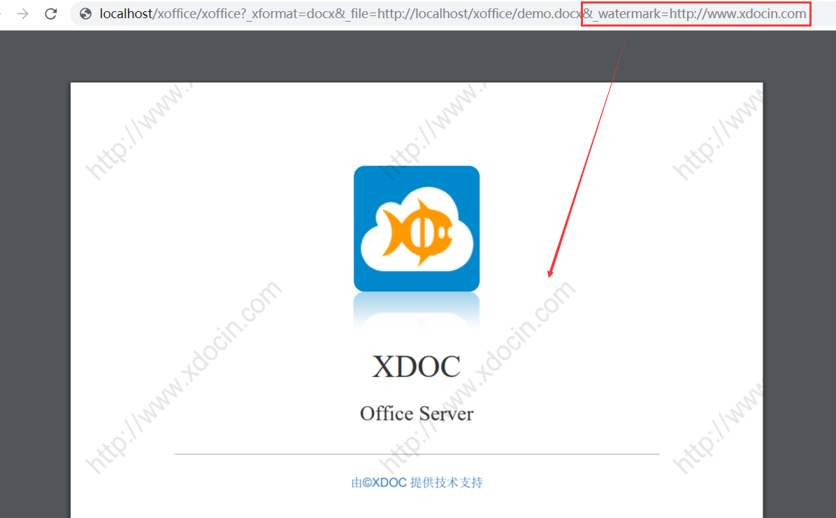 XDOC Office Server 发布 1.1.0 版本，支持 PDF 加水印