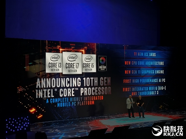 Intel正式发布十代酷睿：10nm终于成了！