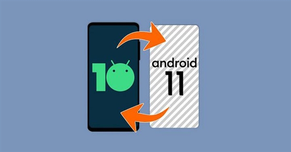 Android 11 将推出系统试用功能，满意后再正式安装